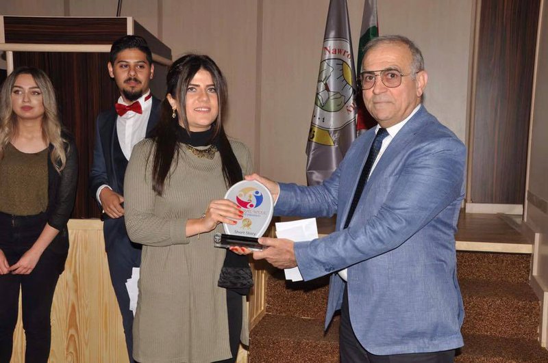 هوزانا ڤیدیوی