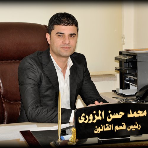 
                                        د.محمد حسن خمو
                                    