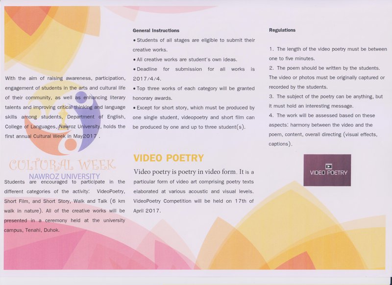 poetry video