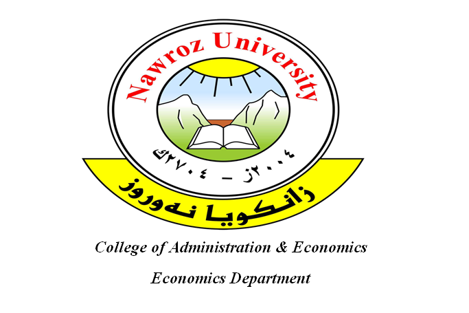 شعار