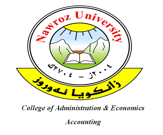 شعار