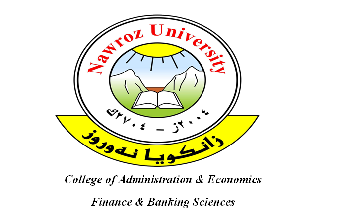 شعار